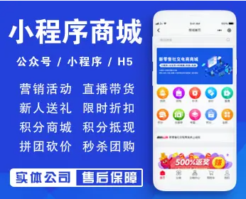 喀什app